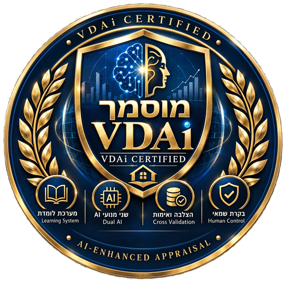 חותמת VDAi Certified